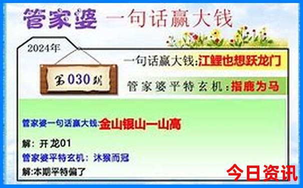 扬州有什么好玩的地方旅游景点